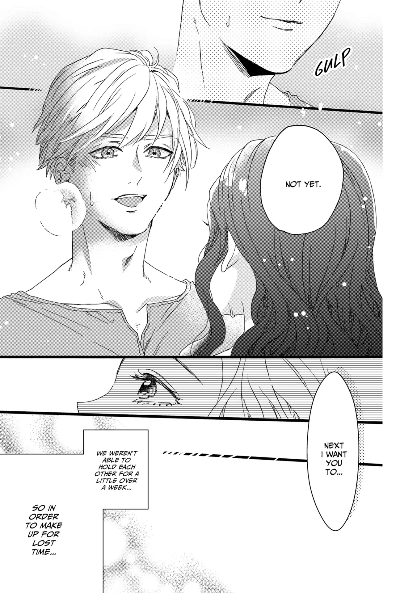 Captive Love: The Knight Captain I Took Care of Seems To Be Doting on Me Chapter 81 - page 6