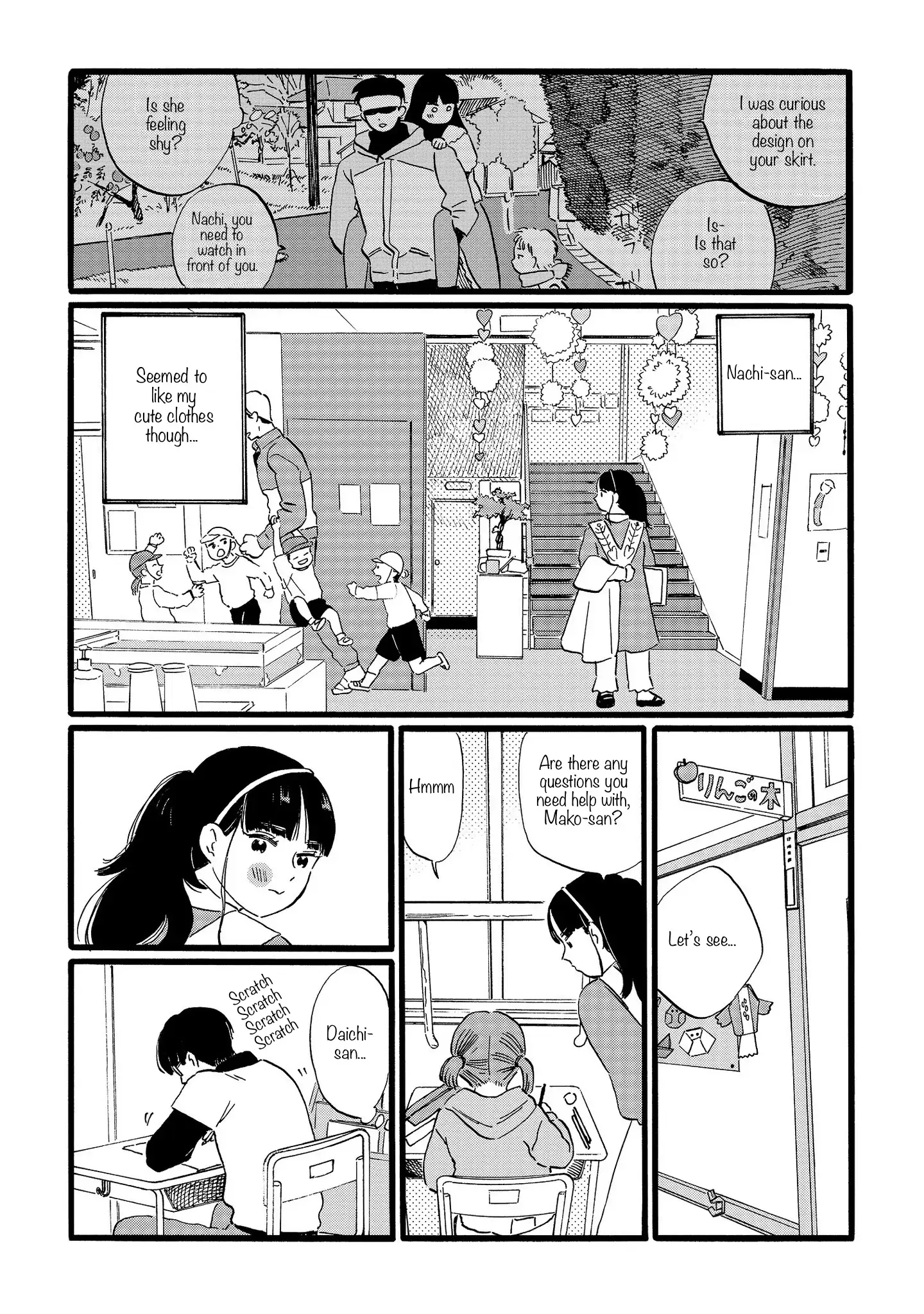 Ringo no Kuni no Jona Chapter 5 - page 10