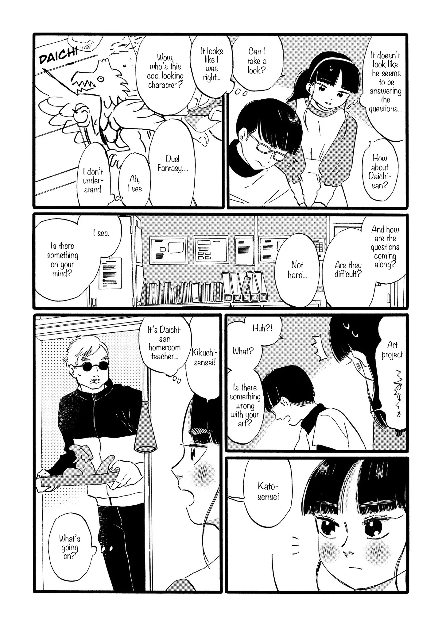 Ringo no Kuni no Jona Chapter 5 - page 11