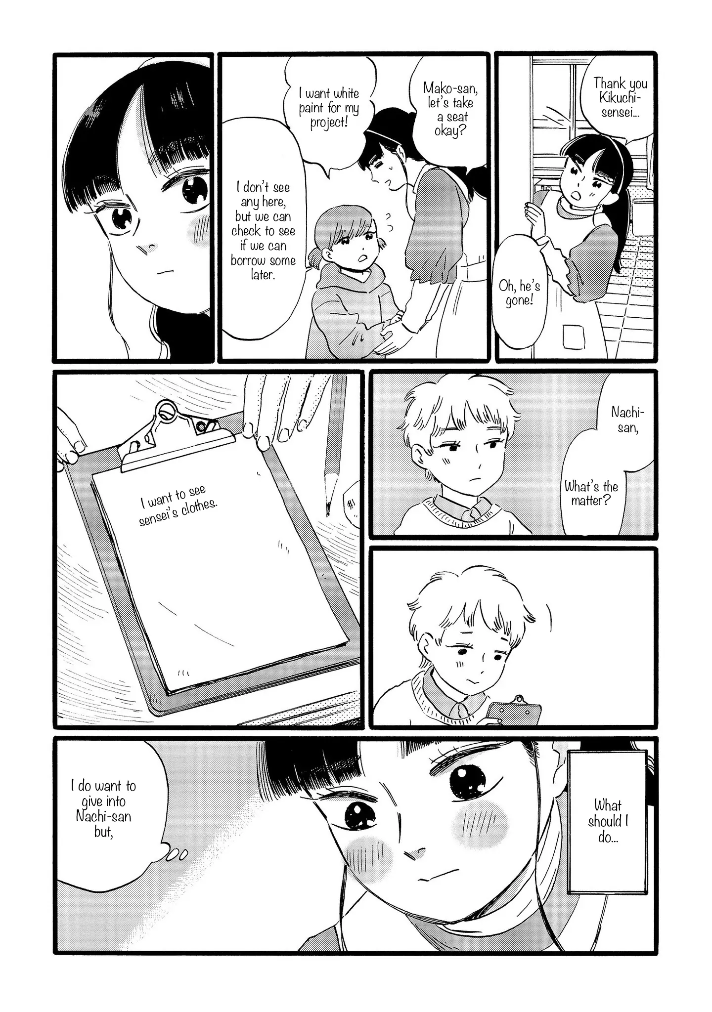 Ringo no Kuni no Jona Chapter 5 - page 13