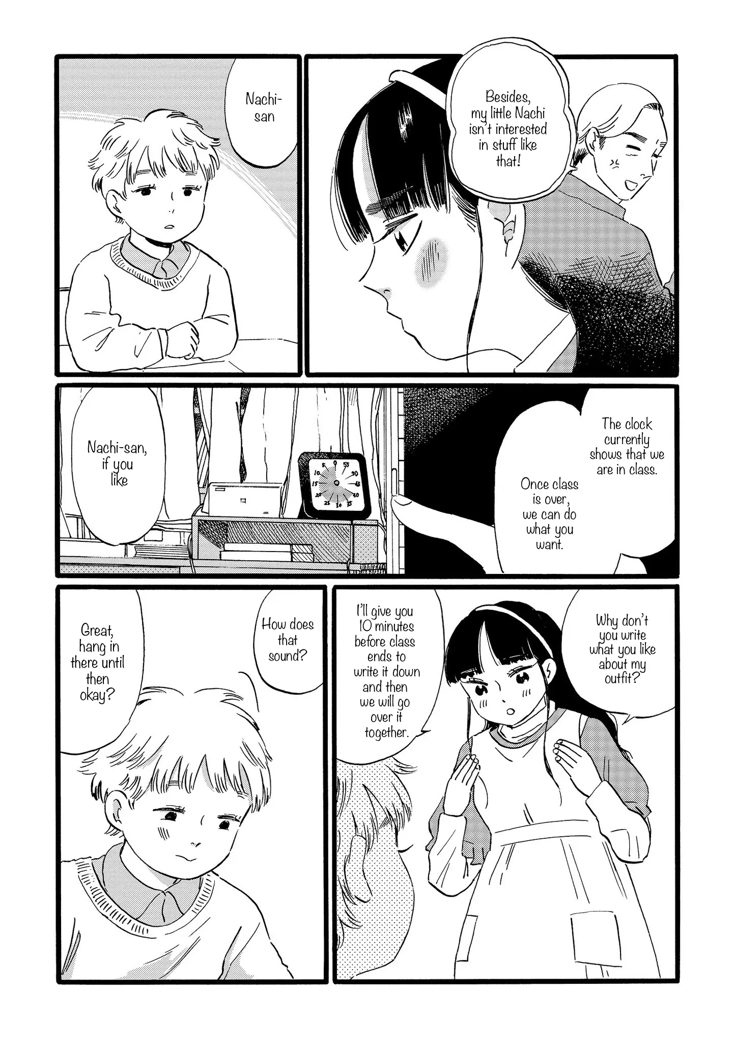 Ringo no Kuni no Jona Chapter 5 - page 14