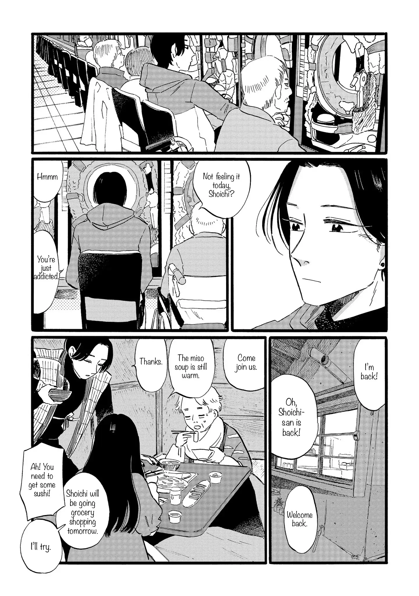 Ringo no Kuni no Jona Chapter 5 - page 17