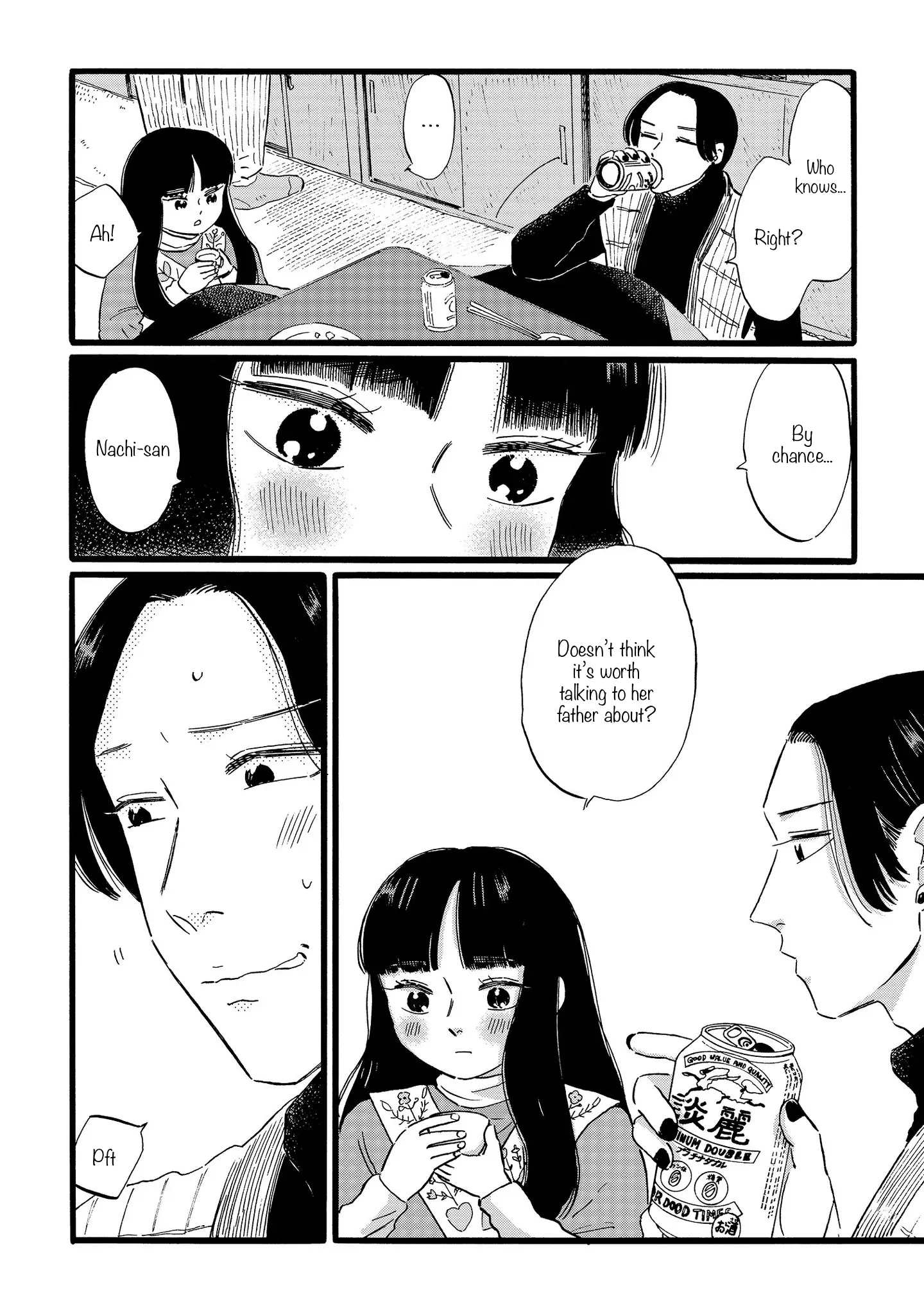 Ringo no Kuni no Jona Chapter 5 - page 22