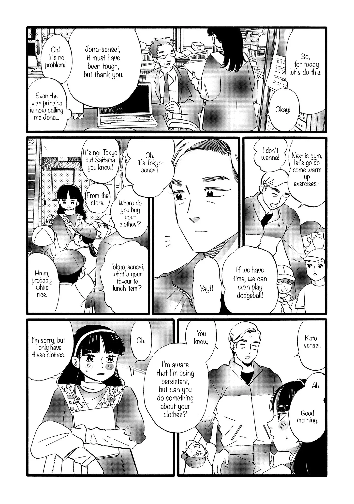 Ringo no Kuni no Jona Chapter 5 - page 8
