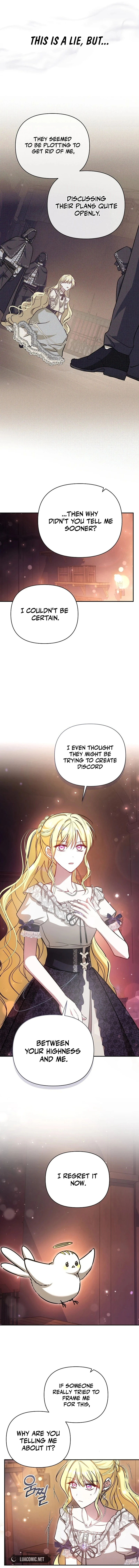 My Sister Is the Main Character Chapter 17 - page 15