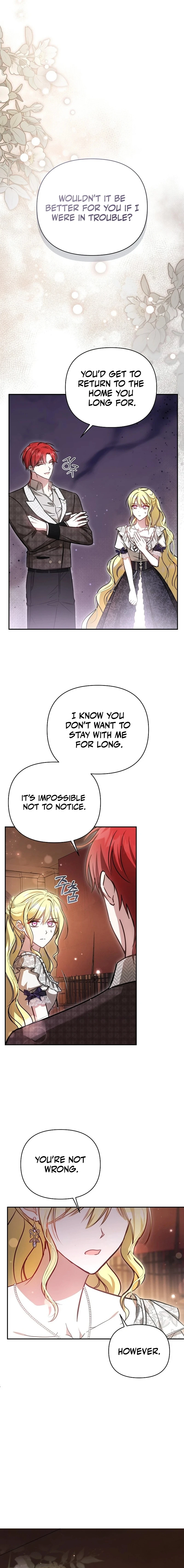 My Sister Is the Main Character Chapter 17 - page 16