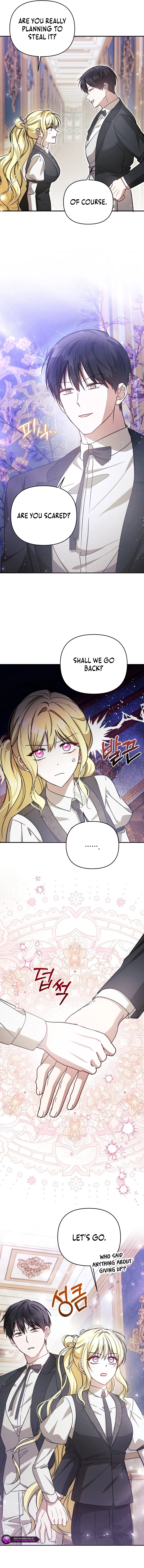 My Sister Is the Main Character Chapter 23 - page 3