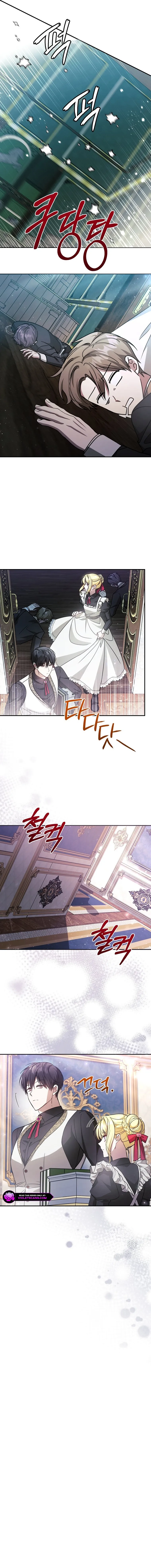 My Sister Is the Main Character Chapter 24 - page 10