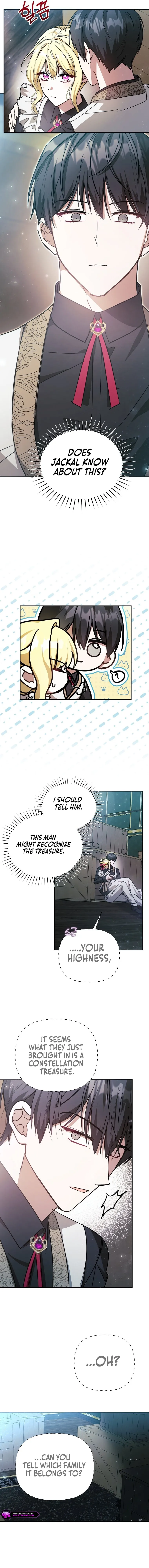 My Sister Is the Main Character Chapter 24 - page 2