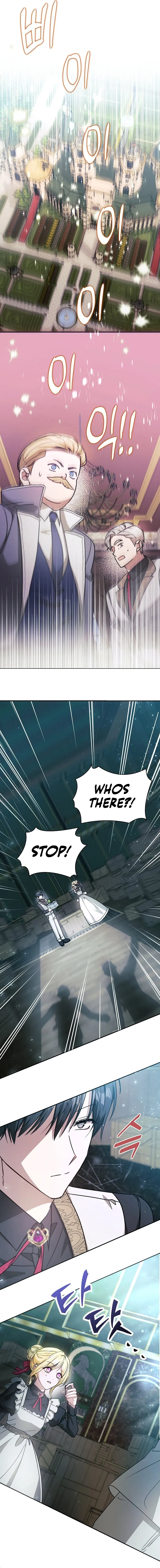 My Sister Is the Main Character Chapter 24 - page 9