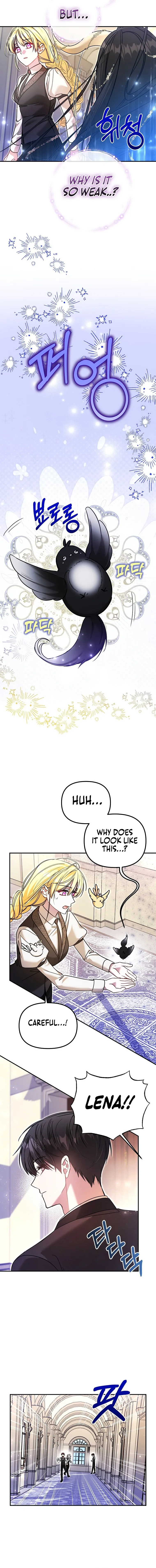 My Sister Is the Main Character Chapter 28 - page 11