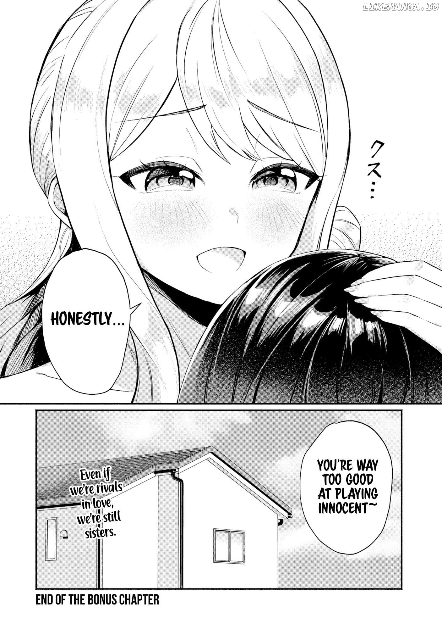 Douyara Ore wa imadoki Gal na Toshiue Osananajimi kara Gekiomokanjou wo Mukerareteirurashii Chapter 5.5 - page 6