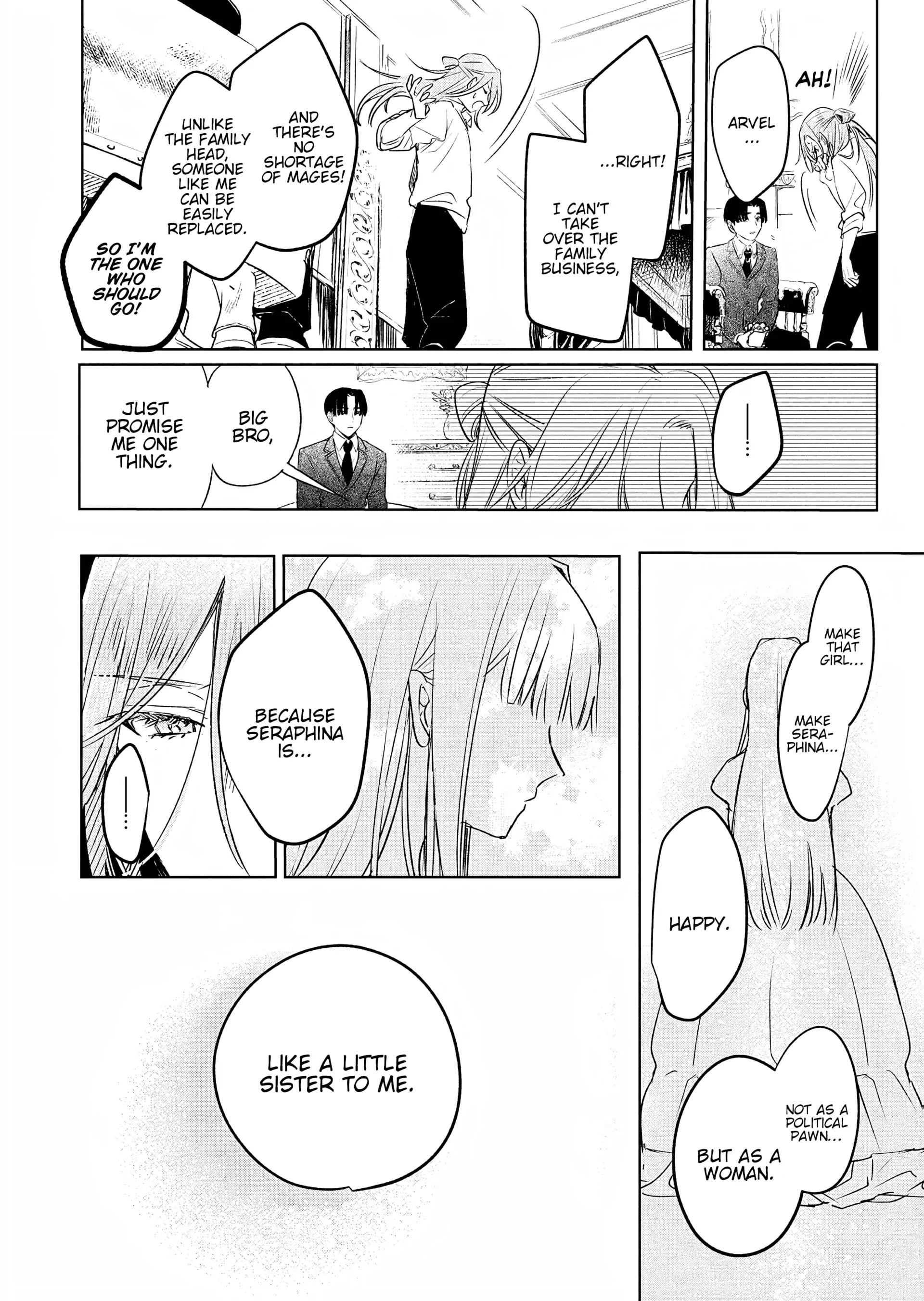 Akujo Kyosei Keikaku Chapter 5 - page 10