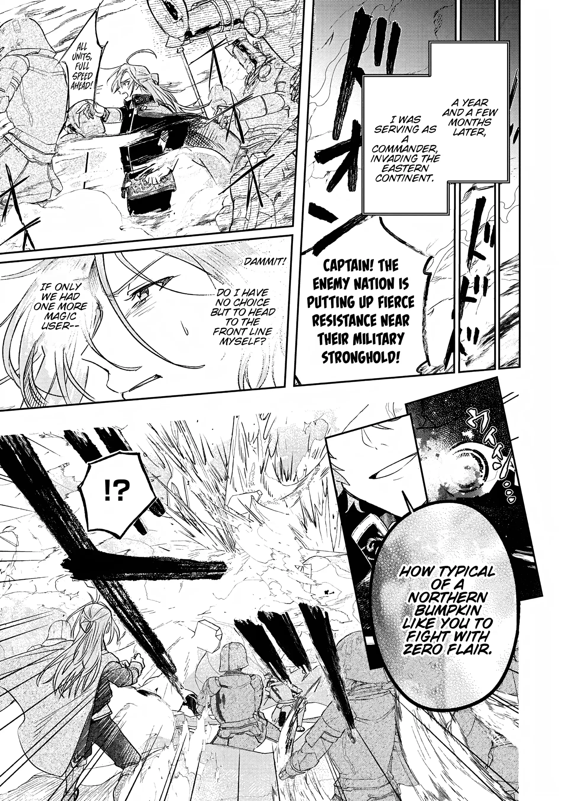 Akujo Kyosei Keikaku Chapter 5 - page 11