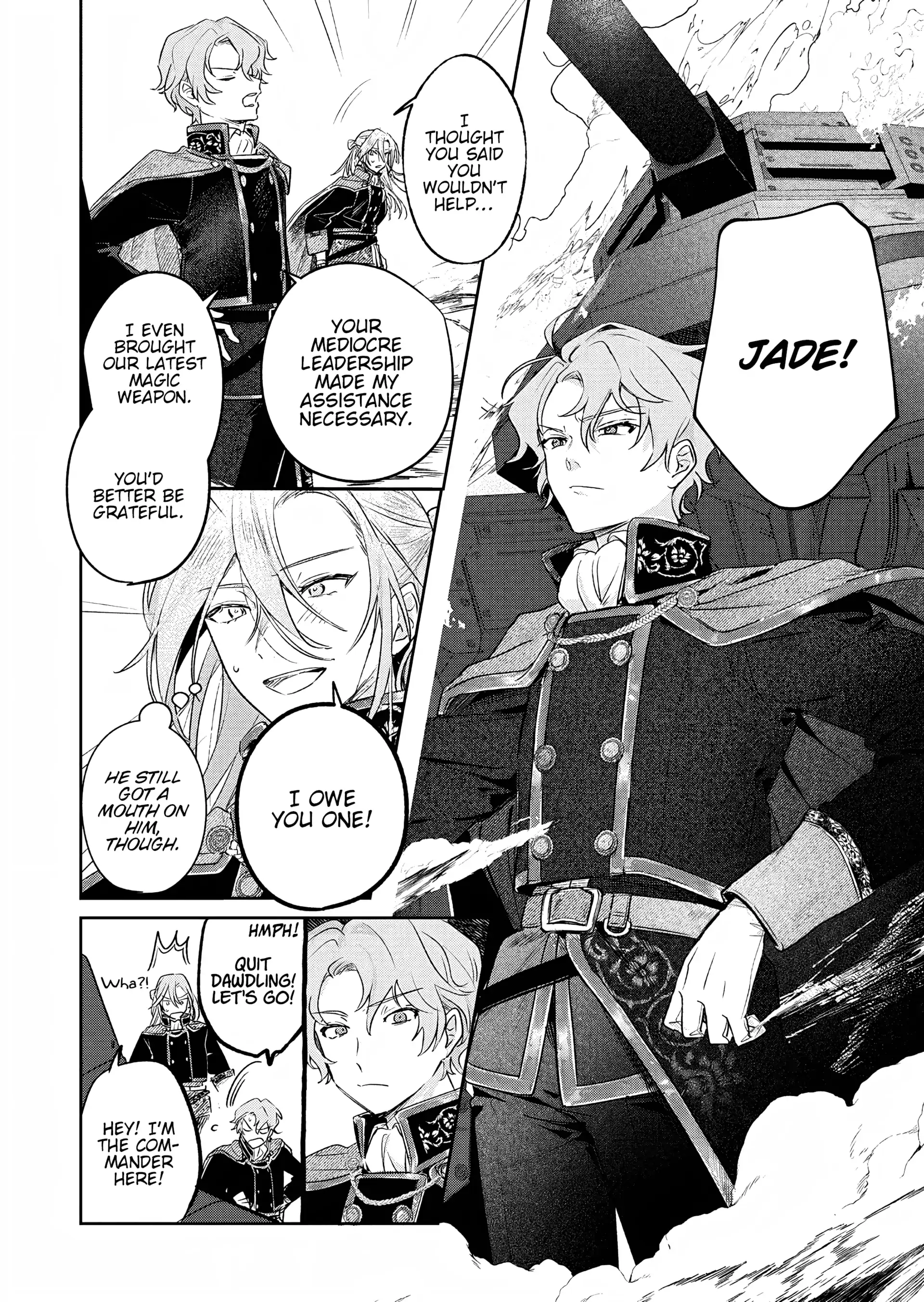 Akujo Kyosei Keikaku Chapter 5 - page 12