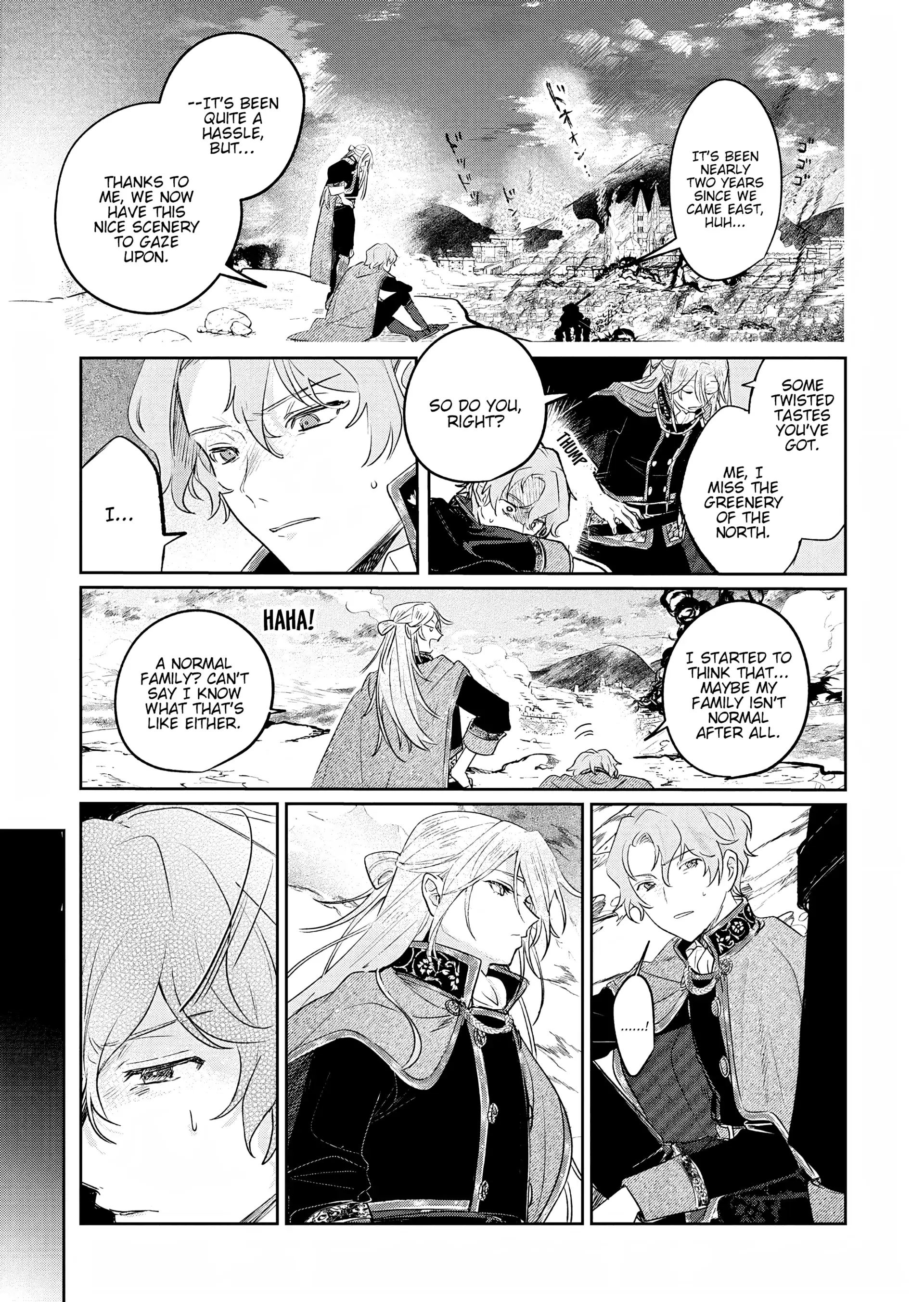 Akujo Kyosei Keikaku Chapter 5 - page 13