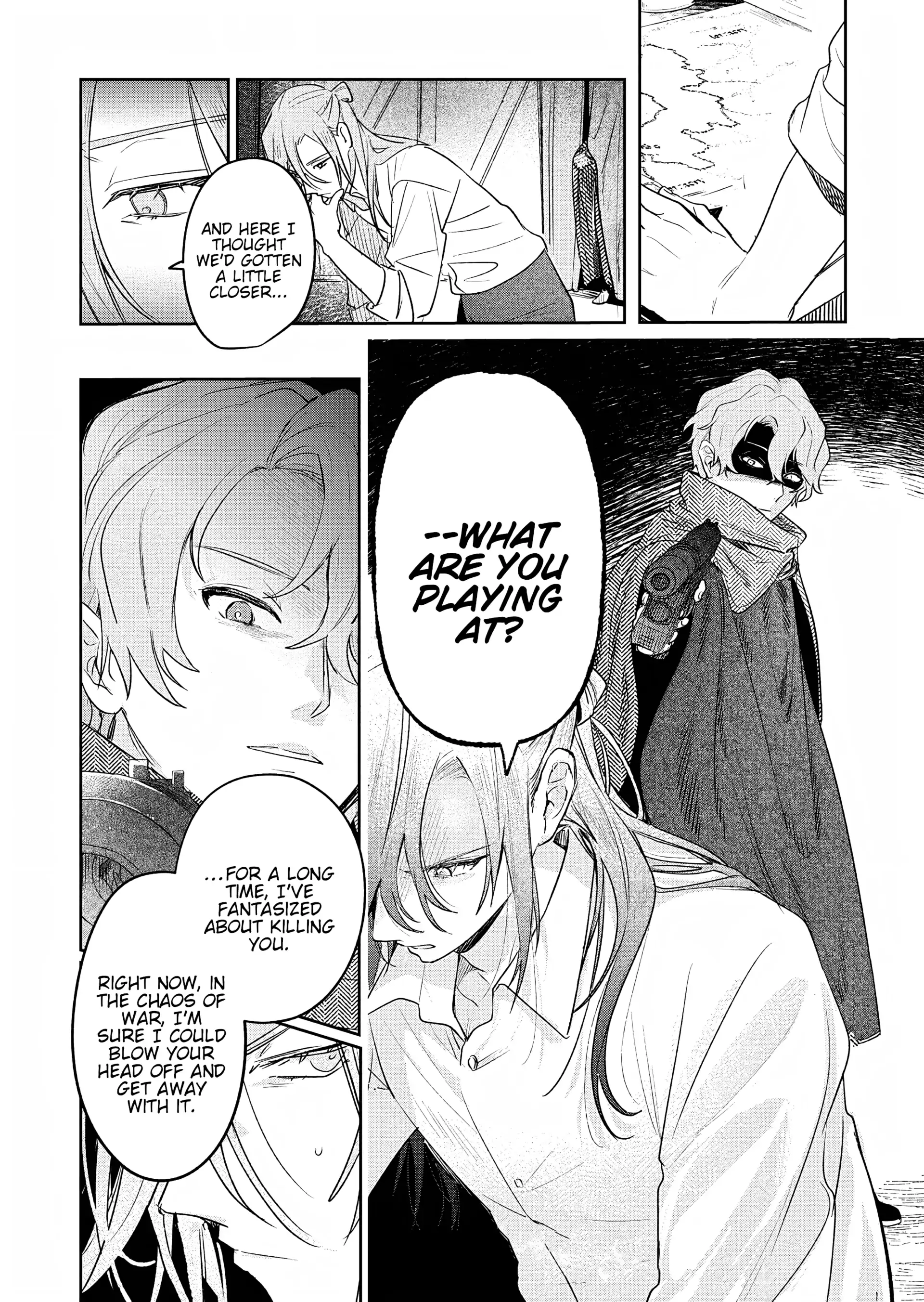 Akujo Kyosei Keikaku Chapter 5 - page 14