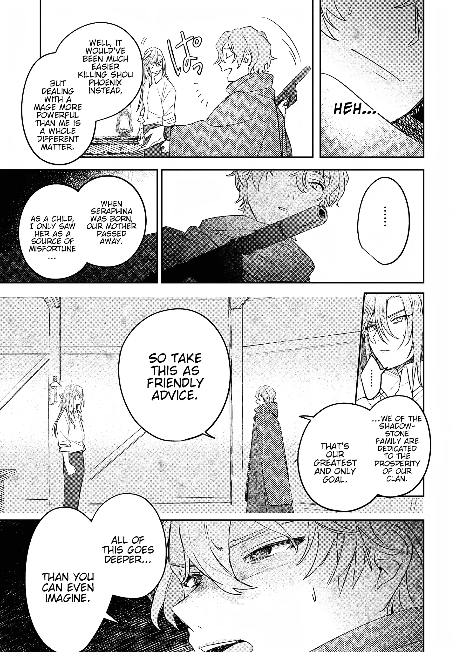 Akujo Kyosei Keikaku Chapter 5 - page 15