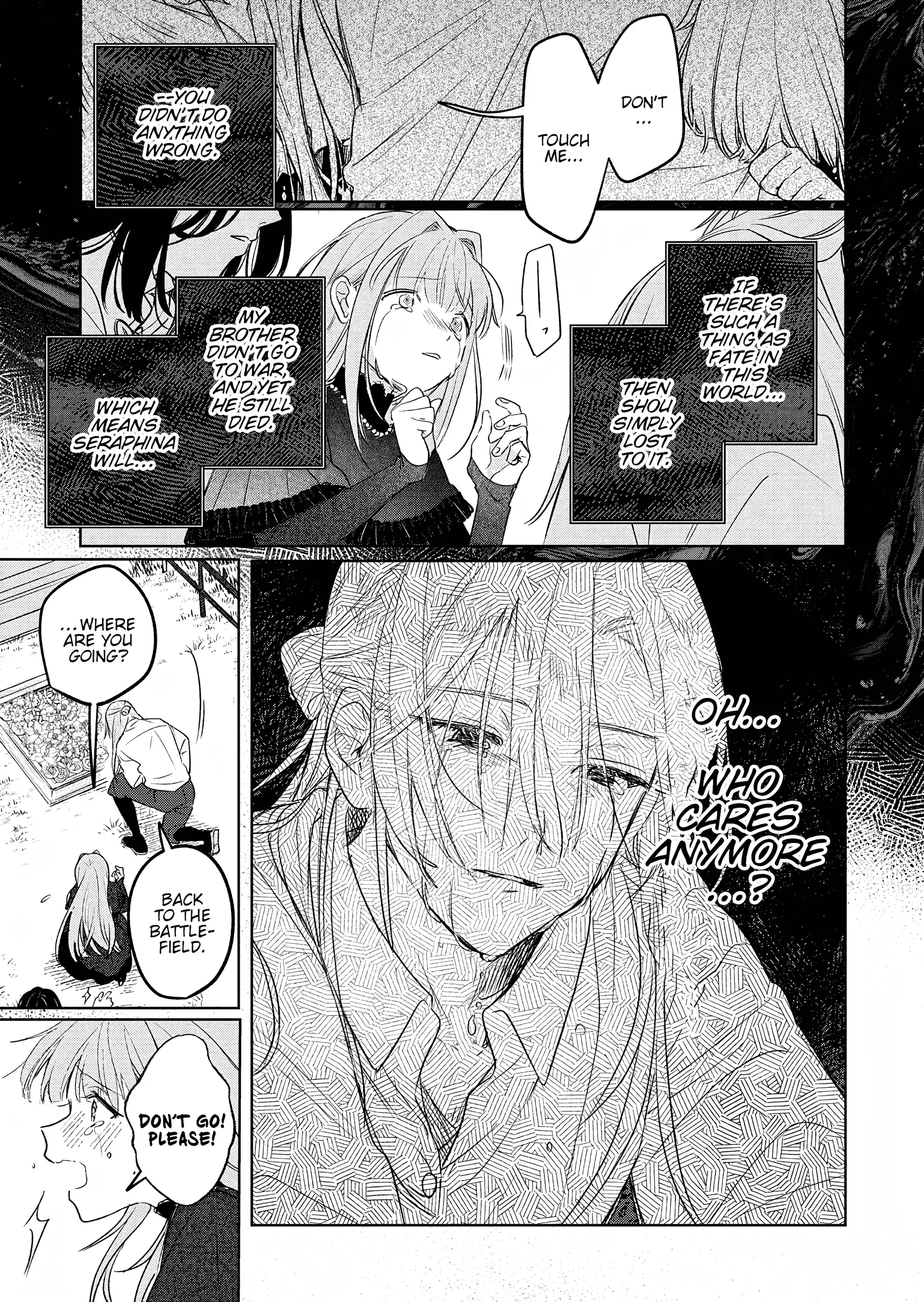 Akujo Kyosei Keikaku Chapter 5 - page 17