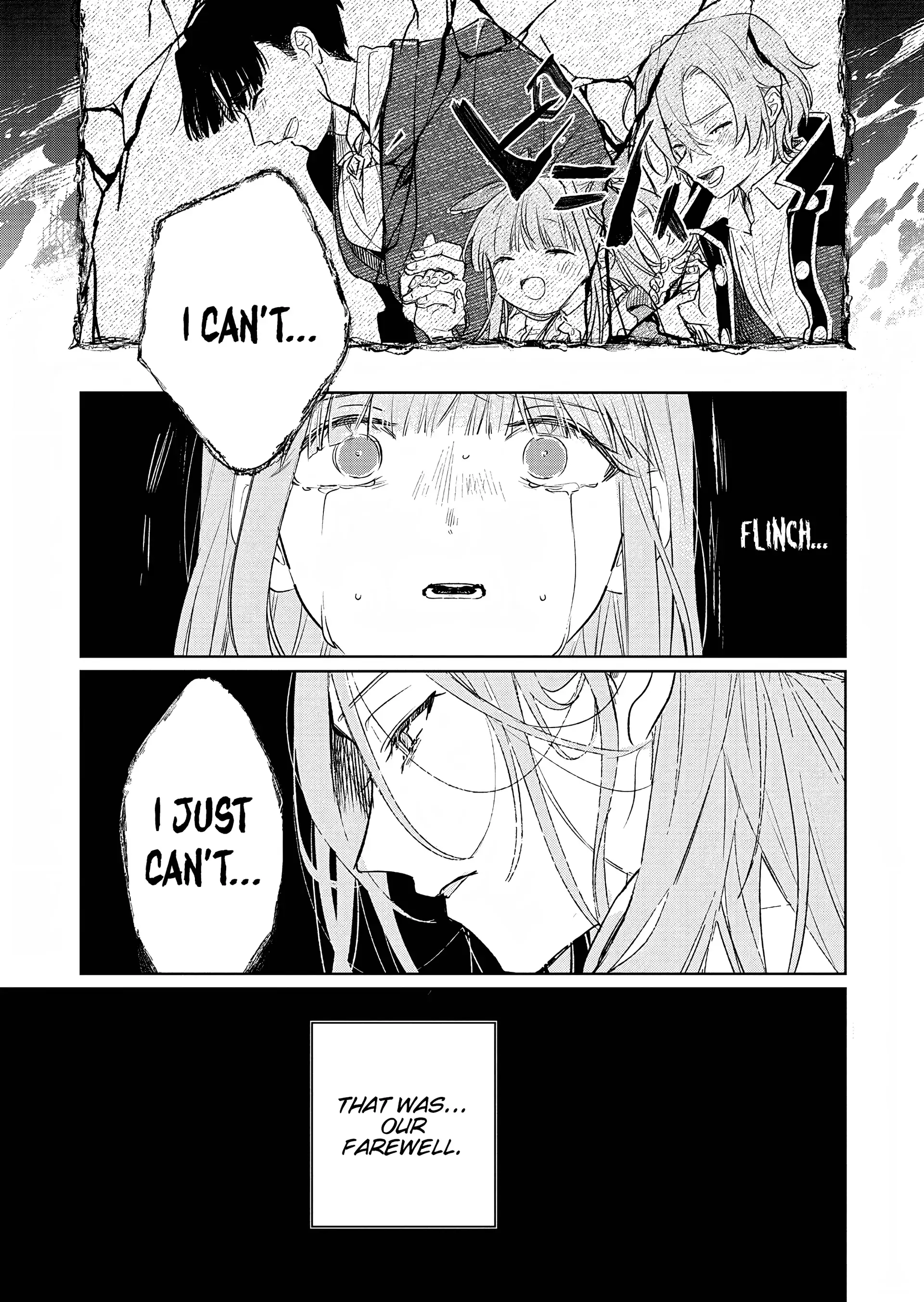 Akujo Kyosei Keikaku Chapter 5 - page 19