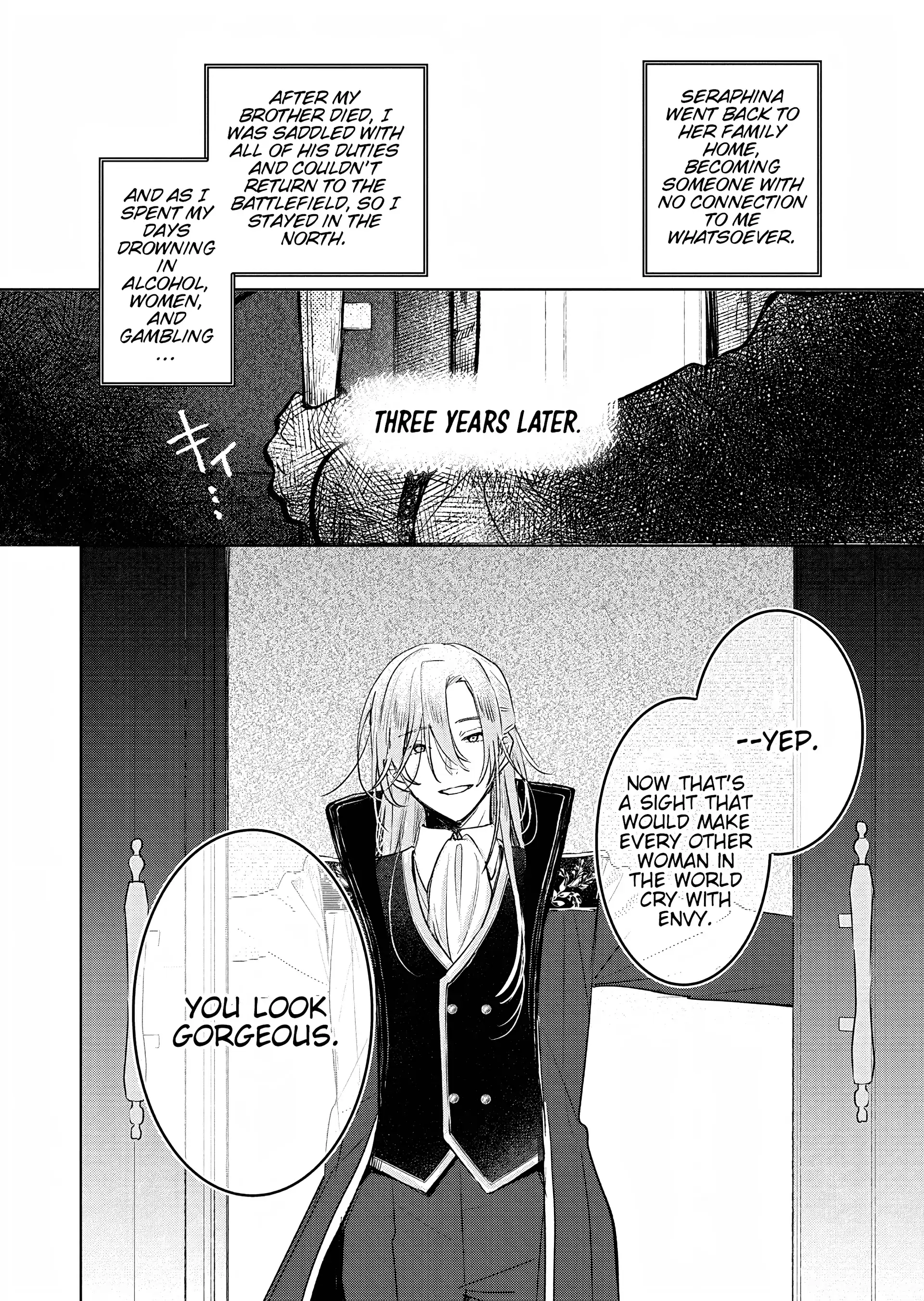 Akujo Kyosei Keikaku Chapter 5 - page 20