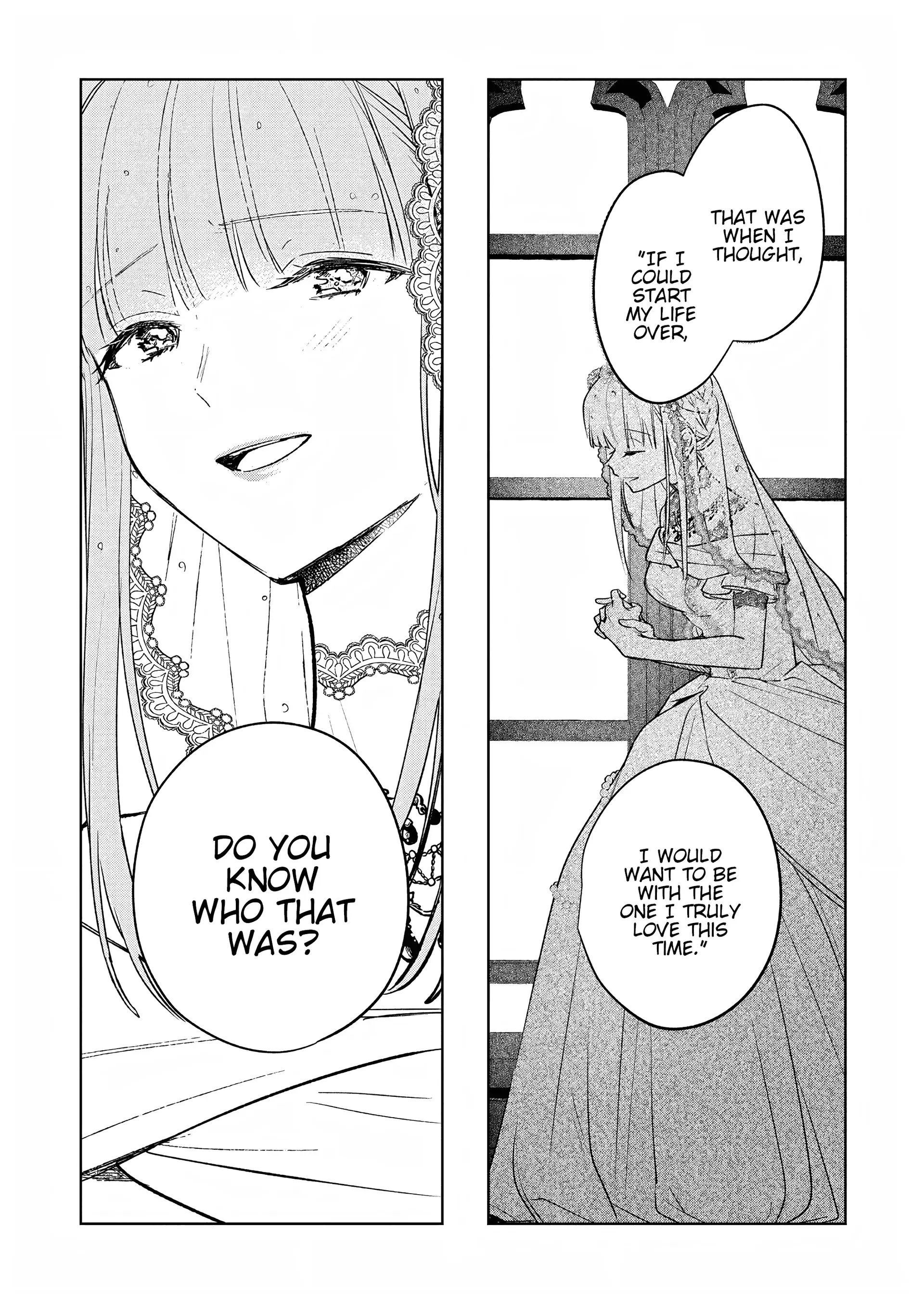 Akujo Kyosei Keikaku Chapter 5 - page 25