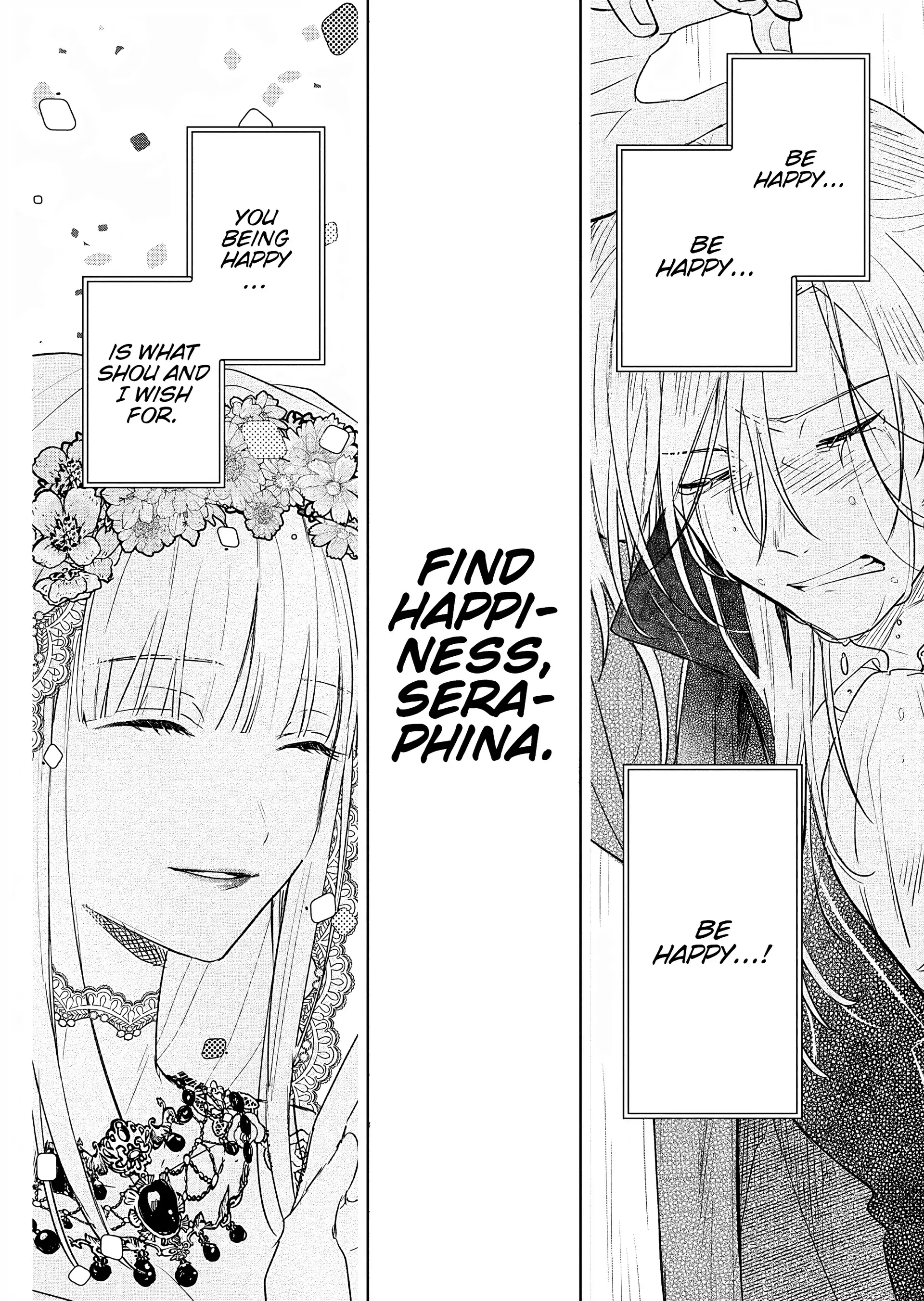 Akujo Kyosei Keikaku Chapter 5 - page 28