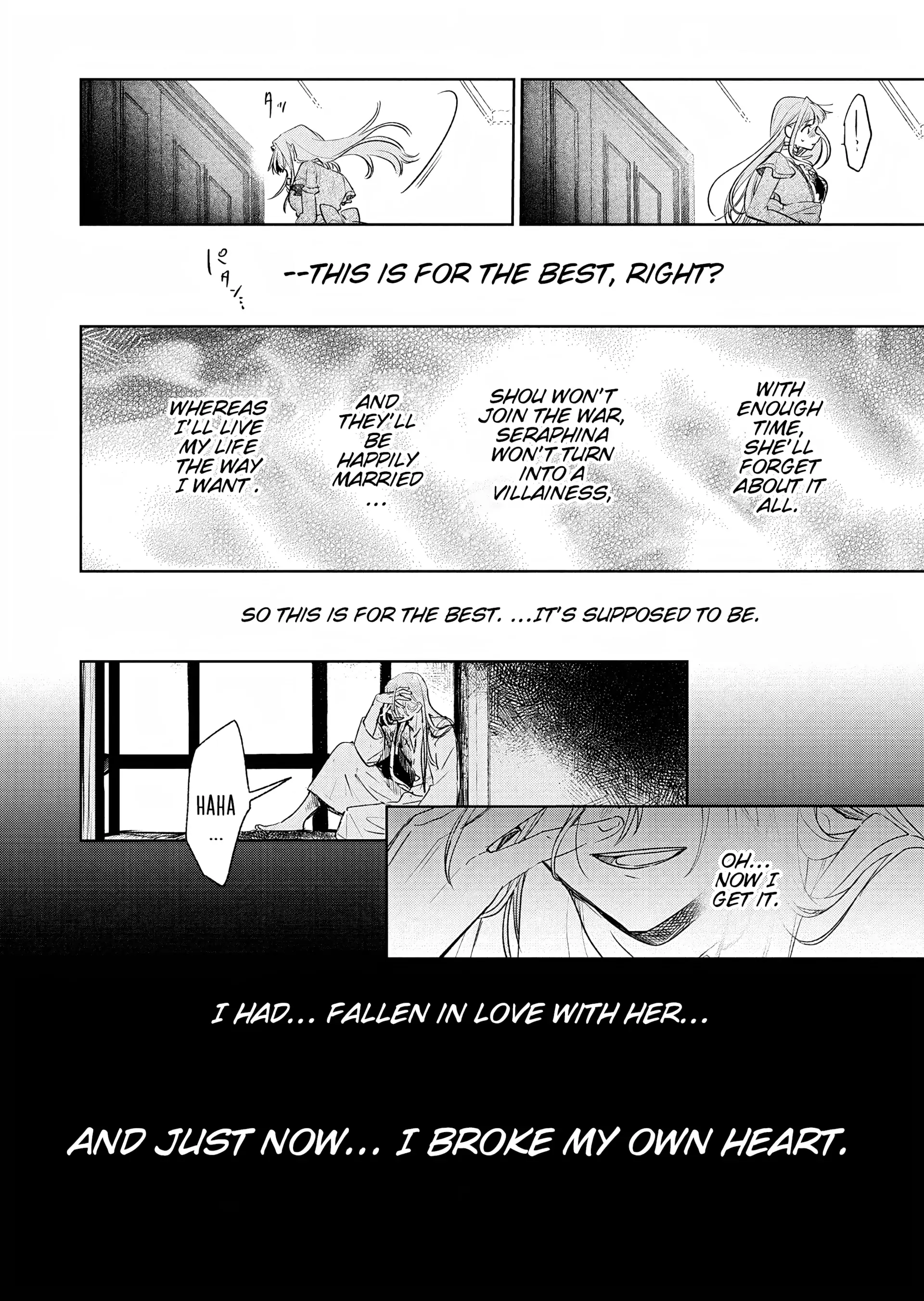 Akujo Kyosei Keikaku Chapter 5 - page 4