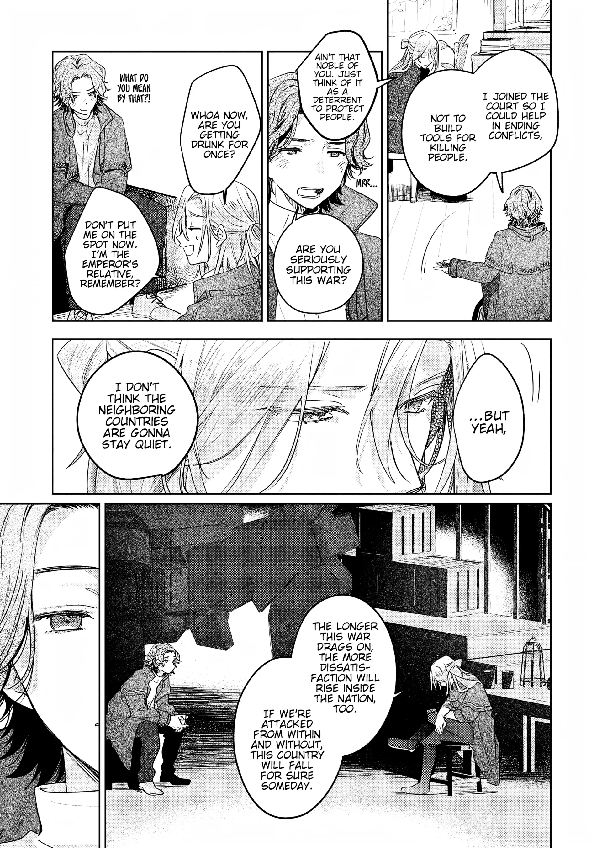 Akujo Kyosei Keikaku Chapter 5 - page 7