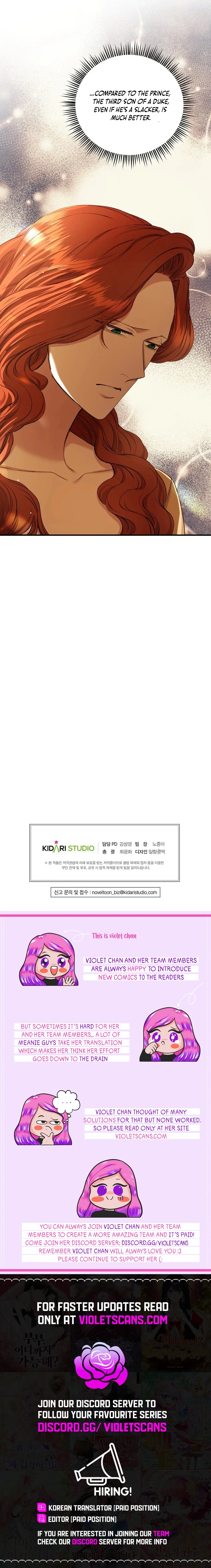 The Prince Doesn’t Cry From Mere Onions Chapter 41 - page 13