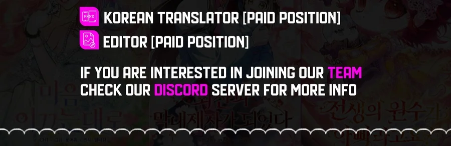 The Prince Doesn’t Cry From Mere Onions Chapter 42 - page 14