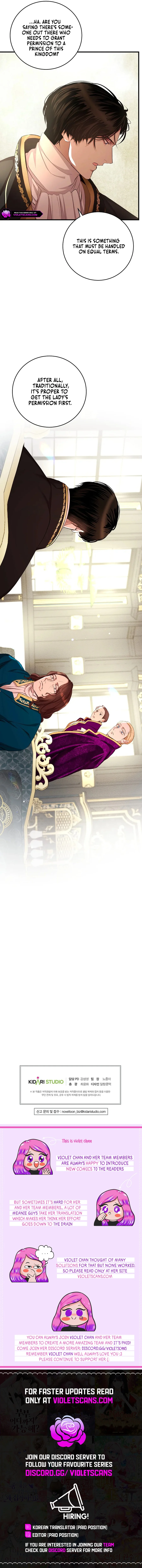 The Prince Doesn’t Cry From Mere Onions Chapter 43 - page 12