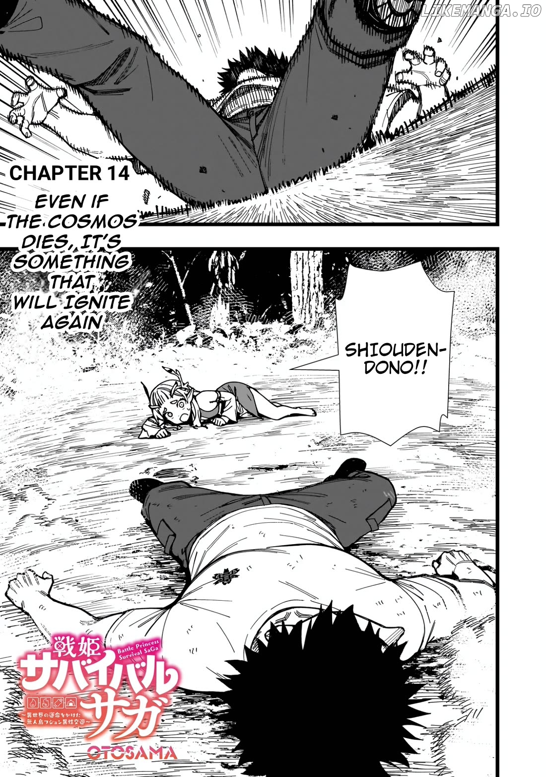 Senki Survival Saga: Isekai no Unmei o Kaketa Mujintou Fujun Iseikouyuu Chapter 14 - page 1