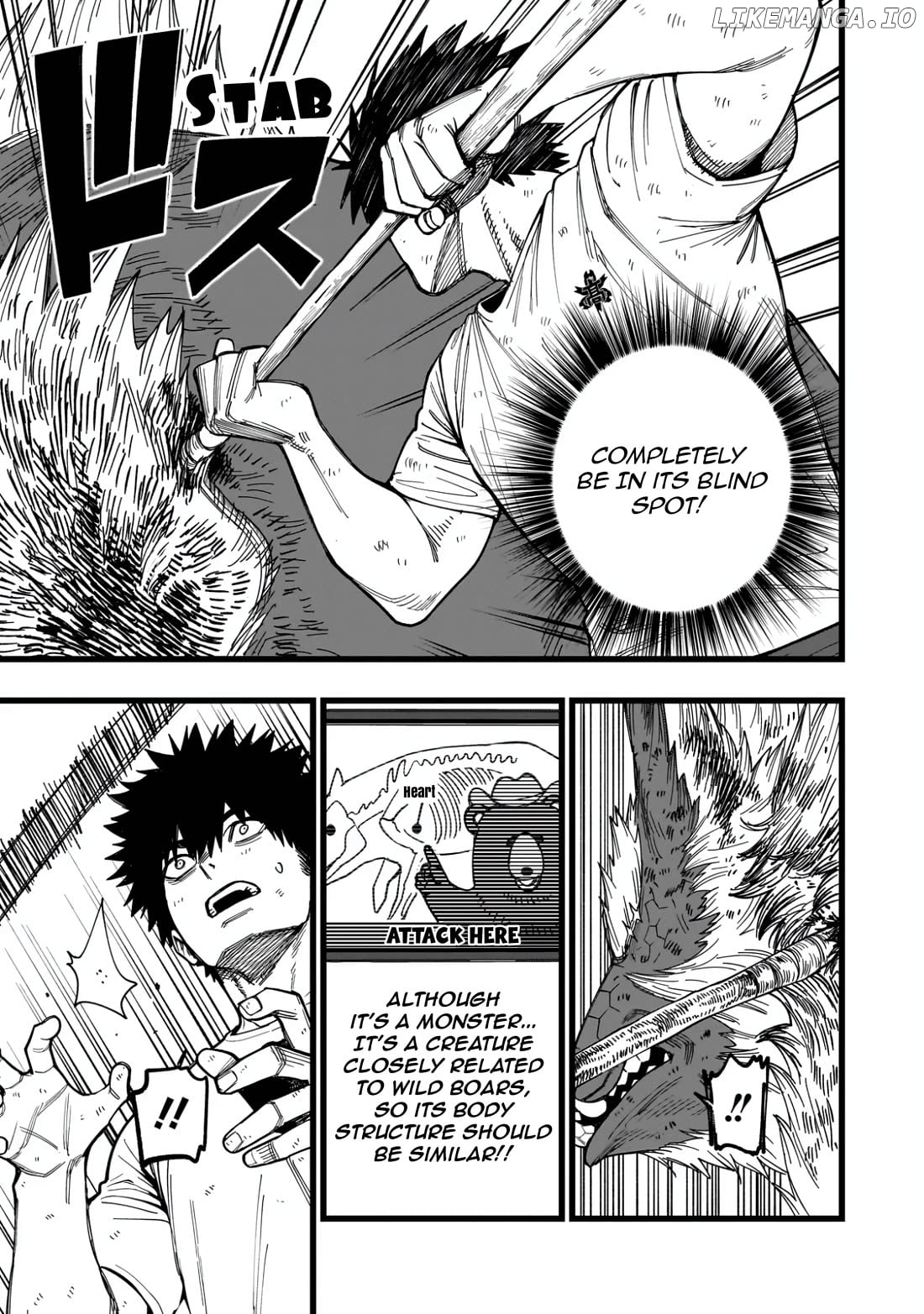 Senki Survival Saga: Isekai no Unmei o Kaketa Mujintou Fujun Iseikouyuu Chapter 14 - page 7