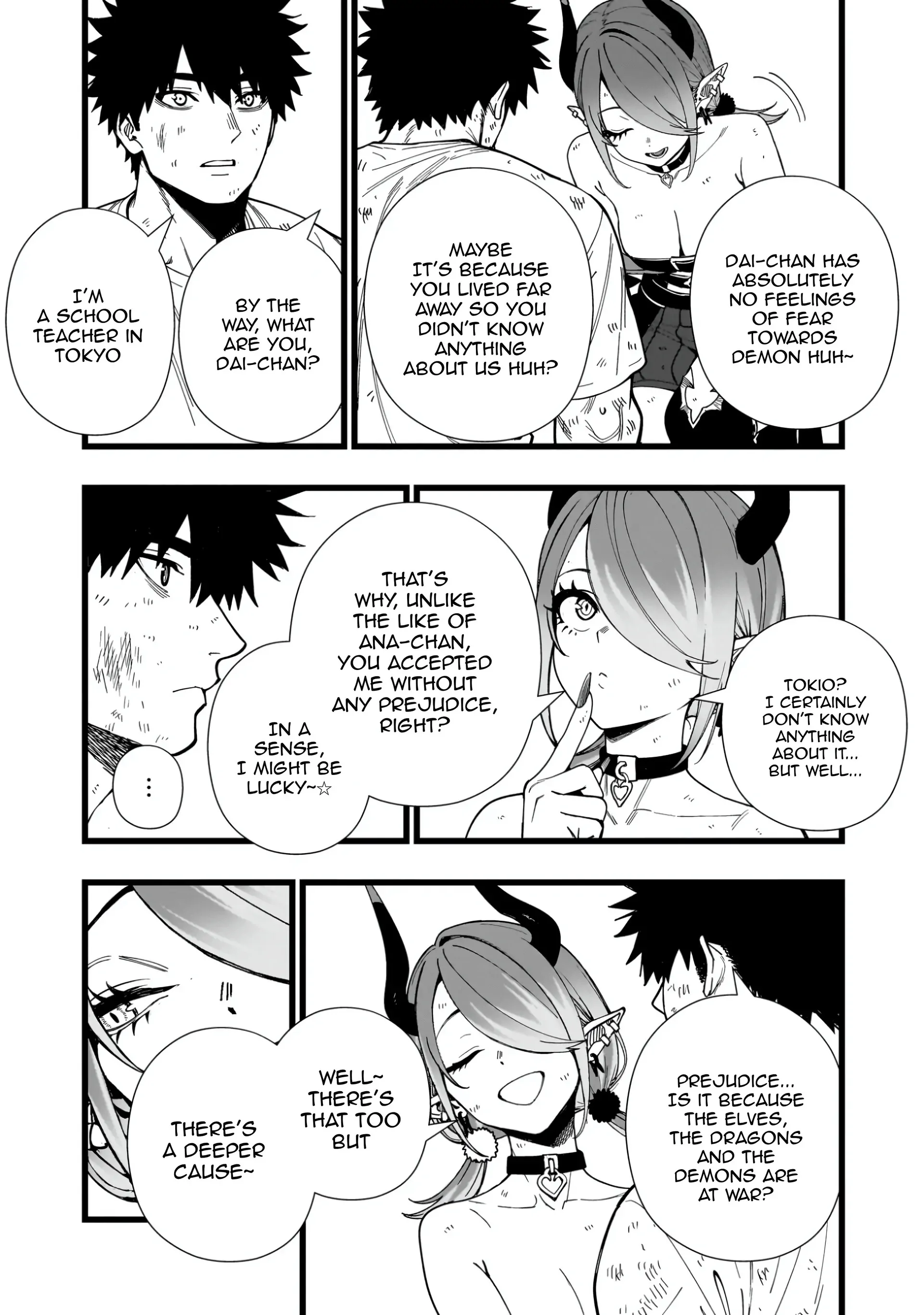 Senki Survival Saga: Isekai no Unmei o Kaketa Mujintou Fujun Iseikouyuu Chapter 15 - page 13