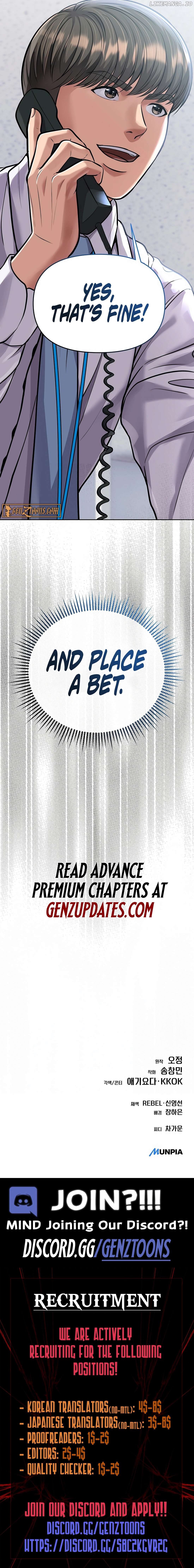 Rookie Employee Kim Cheolsu Chapter 81 - page 20