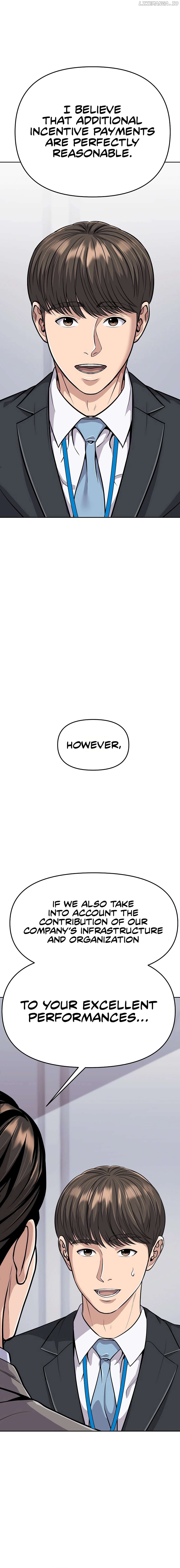 Rookie Employee Kim Cheolsu Chapter 83 - page 9