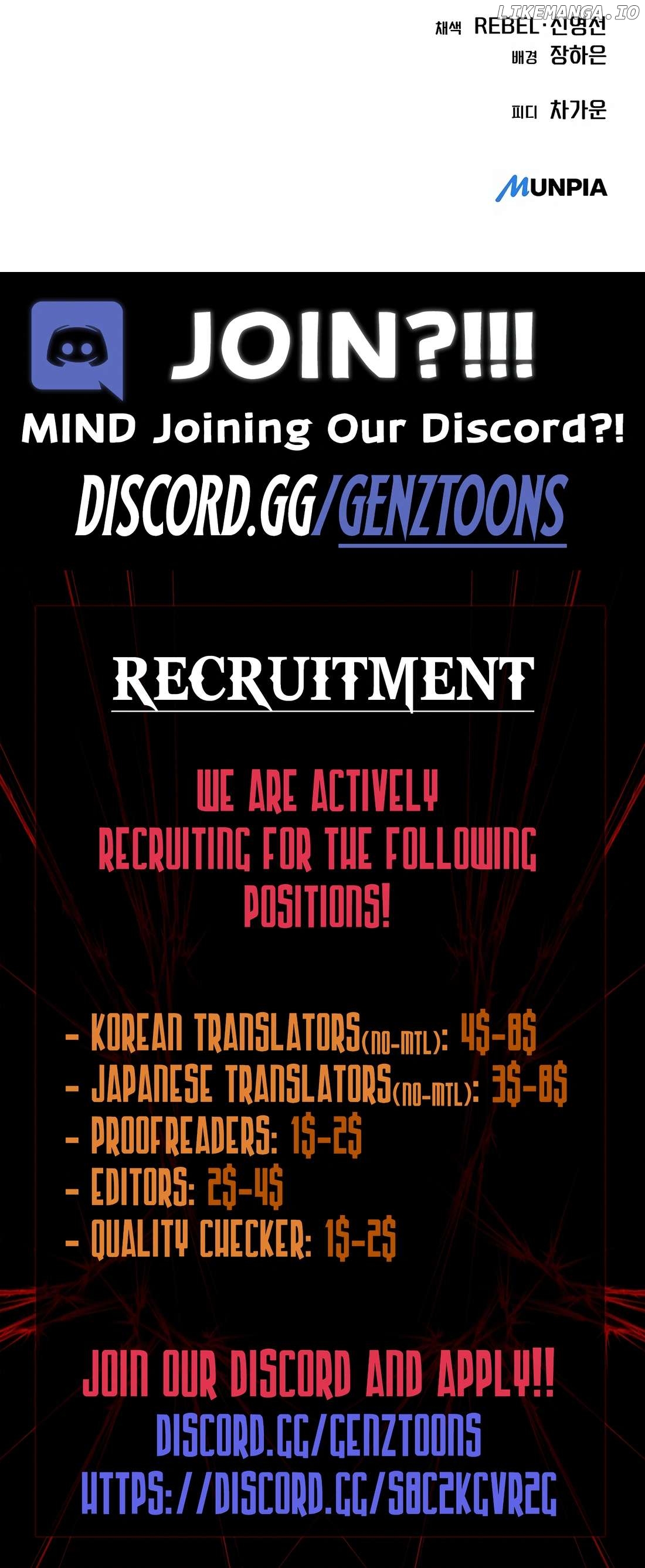 Rookie Employee Kim Cheolsu Chapter 84 - page 23