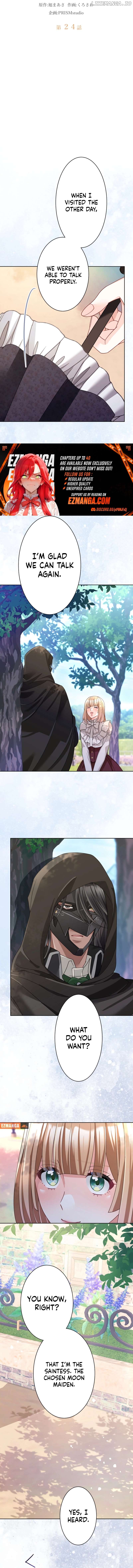 The DUKE who fell into darkness dotes on The VILLAINESS Chapter 24 - page 2