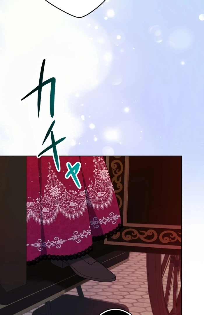 The DUKE who fell into darkness dotes on The VILLAINESS Chapter 31 - page 76