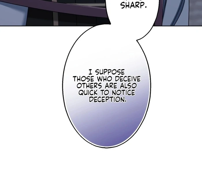 The DUKE who fell into darkness dotes on The VILLAINESS Chapter 32 - page 20
