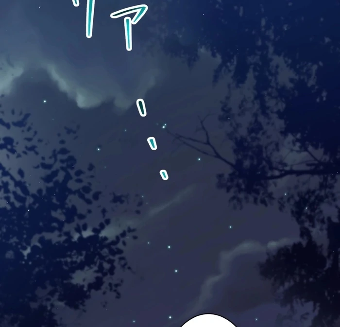 The DUKE who fell into darkness dotes on The VILLAINESS Chapter 33 - page 18