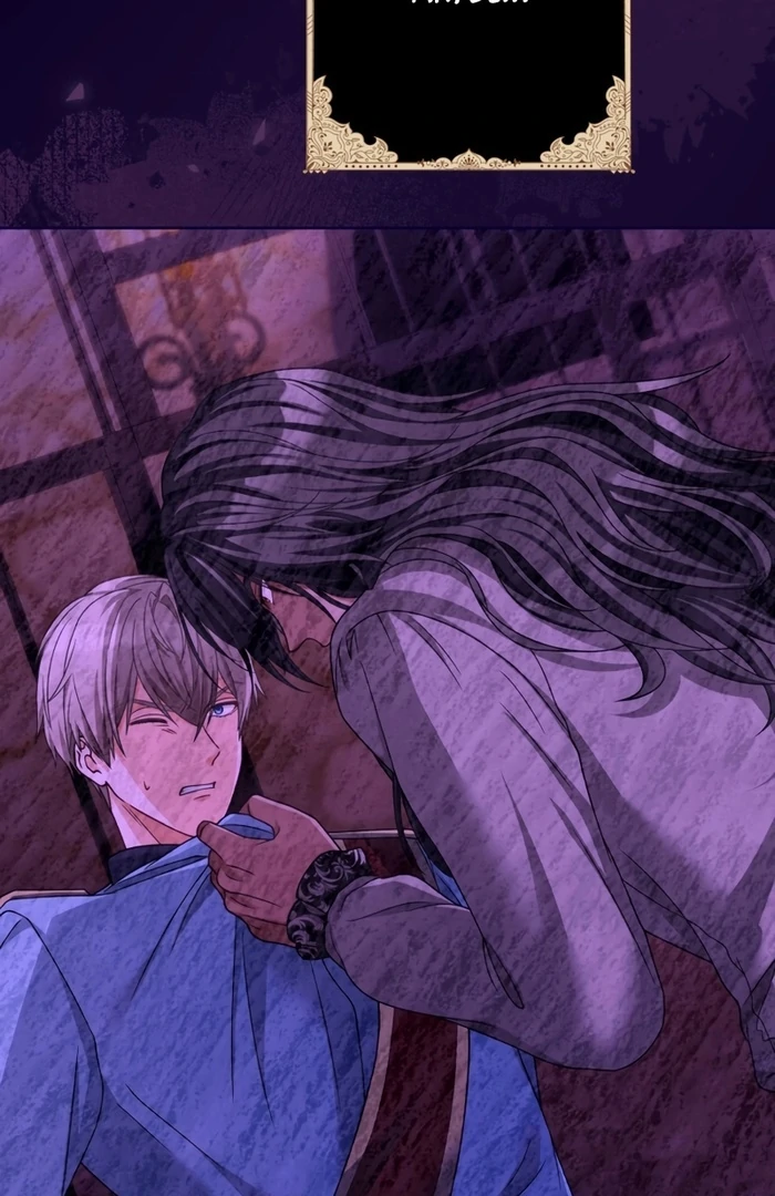 The DUKE who fell into darkness dotes on The VILLAINESS Chapter 33 - page 22