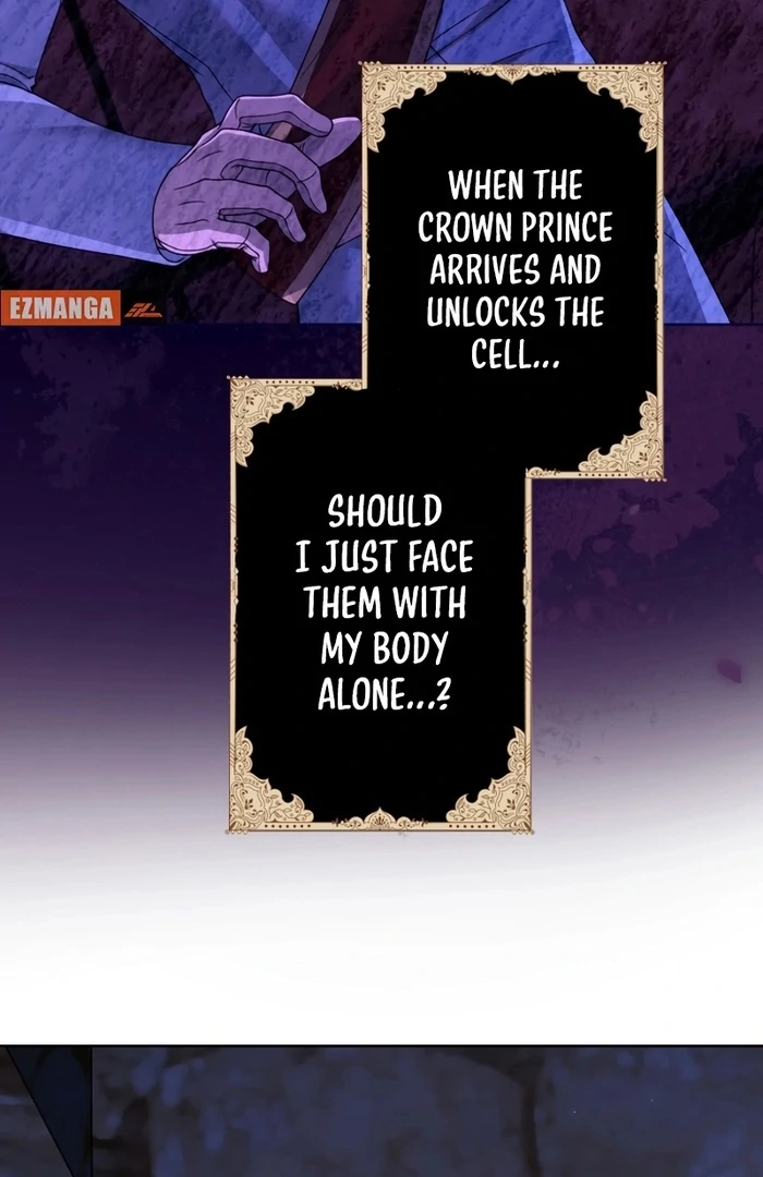 The DUKE who fell into darkness dotes on The VILLAINESS Chapter 33 - page 23
