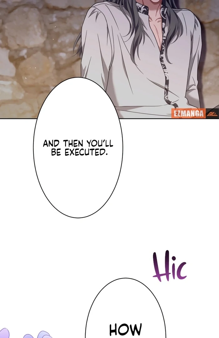 The DUKE who fell into darkness dotes on The VILLAINESS Chapter 33 - page 31