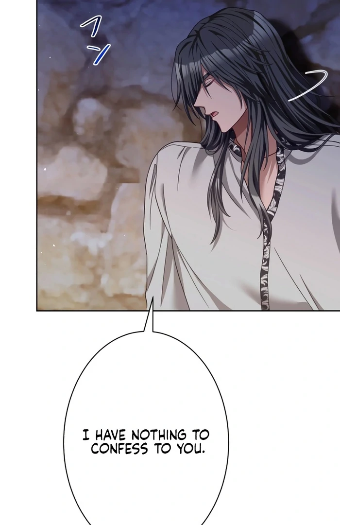 The DUKE who fell into darkness dotes on The VILLAINESS Chapter 33 - page 44