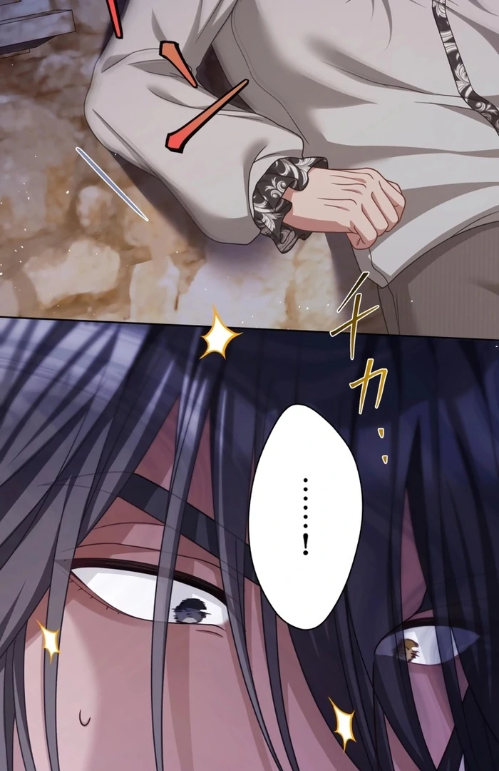 The DUKE who fell into darkness dotes on The VILLAINESS Chapter 33 - page 78