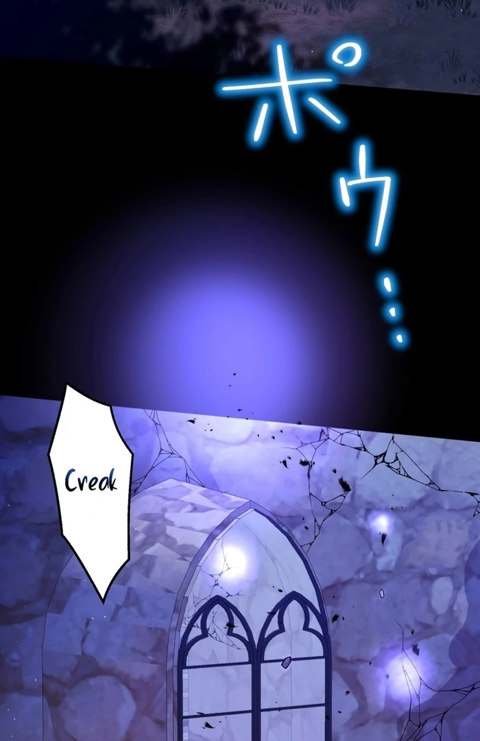 The DUKE who fell into darkness dotes on The VILLAINESS Chapter 33 - page 86