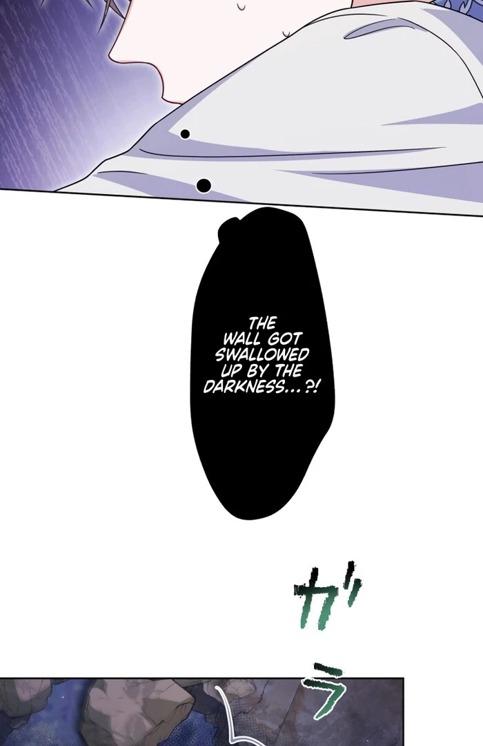 The DUKE who fell into darkness dotes on The VILLAINESS Chapter 34 - page 17