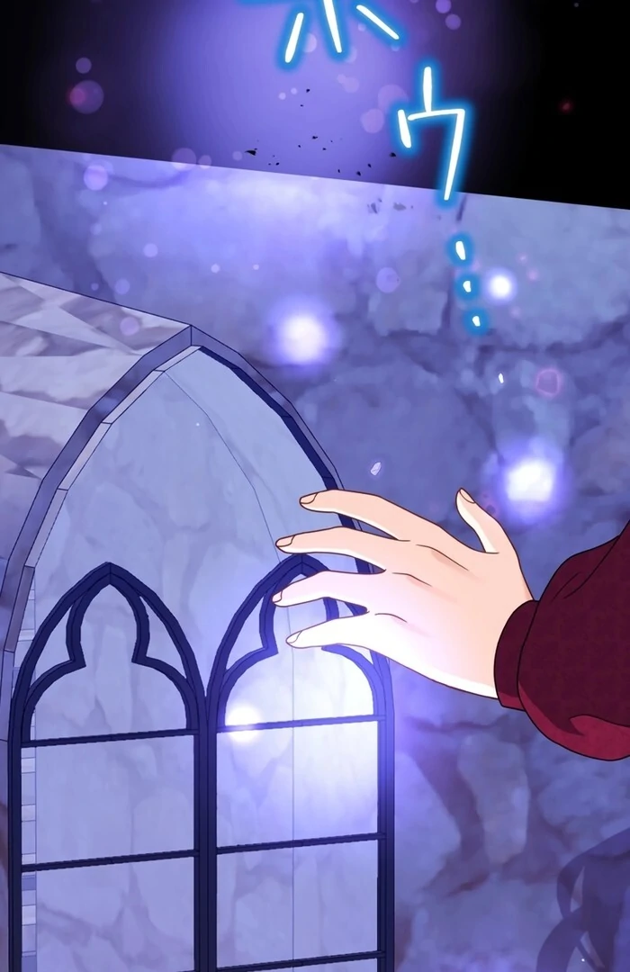 The DUKE who fell into darkness dotes on The VILLAINESS Chapter 34 - page 3